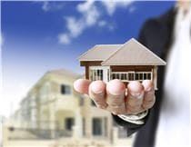 Đầu tư vào địa ốc Úc chỉ có thua lỗ trong tương lai