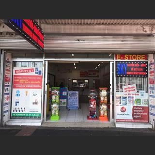 Sang shop phù hợp với kinh doanh nhiều mặt hàng vùng St Albans