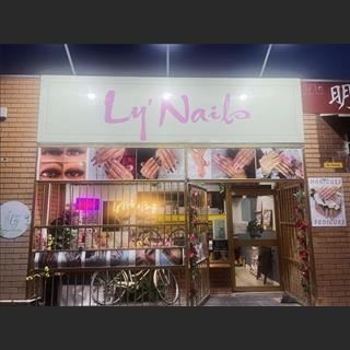 Cần sang shop nails ở Springvale South ngay chợ Athol